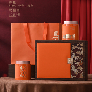 高档新款茶叶包装盒空礼盒红茶绿茶岩茶半斤装铁罐茶叶礼盒装空盒