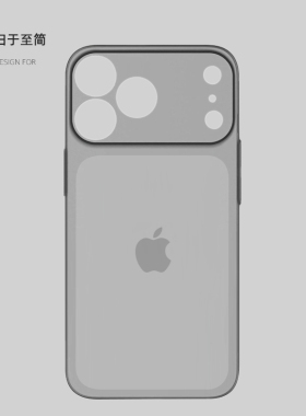 苹果17手机壳iphone17promax超薄17pro透明磨砂16p硬壳手机套15全包防摔指纹14镜头高级感裸机手感13适用硅胶