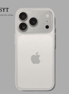 适用苹果17promax手机壳新款iphone17pro超薄全包透明磨砂防摔手机套16pro高级感15PM外壳男硅胶女14黑13硬pc