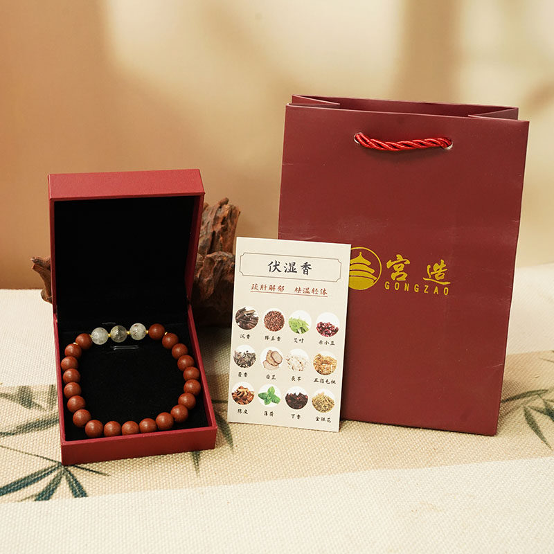 宫造伏湿香手串女生手饰养生持久留香合香珠手工香牌项链