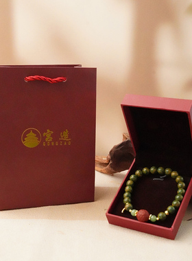 宫造金缕含翠合香珠手串女士古法非遗手链女药香手工饰品