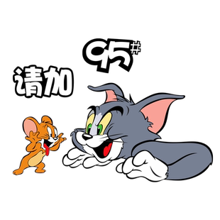 汽车油箱盖车贴创意请加95号9298油号柴油汽油加油盖贴纸防水防晒