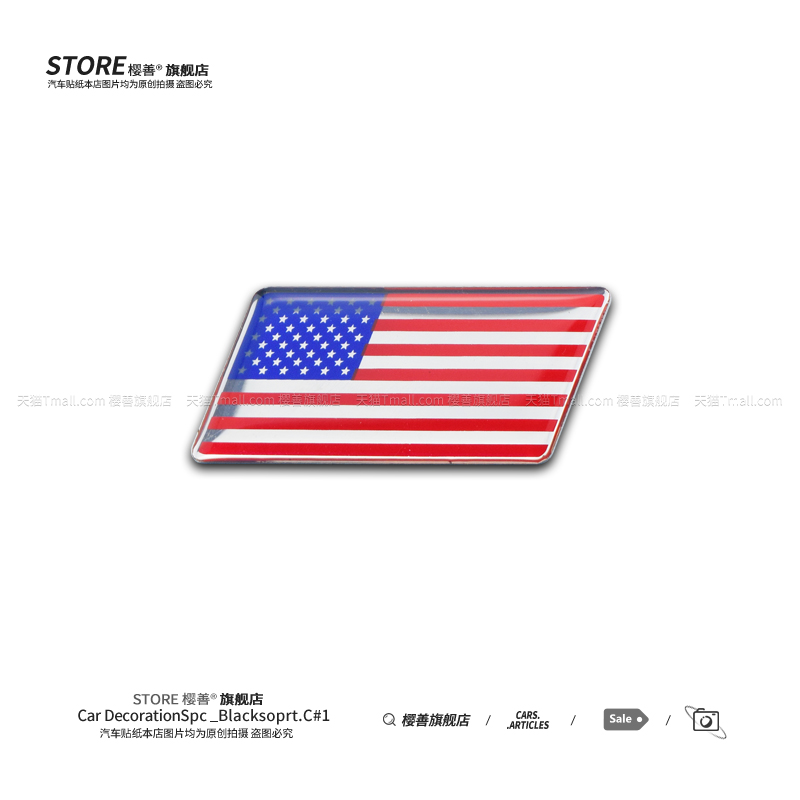 车贴适用凯迪拉克别克雪佛兰车标