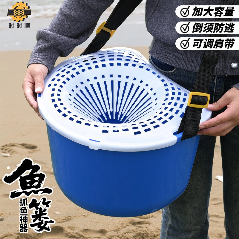 鱼篓子鱼护装鱼篓桶抓黄鳝螃蟹泥鳅赶海工具钓鱼桶摸鱼虾背篓小篓,特色手工艺,竹编/竹雕,淘宝优惠券,粉丝福利购,淘宝优惠卷