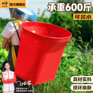 塑料背篓加大背篼买菜篮收纳背筐竹编背篼家用成人采茶篓赶集背篓