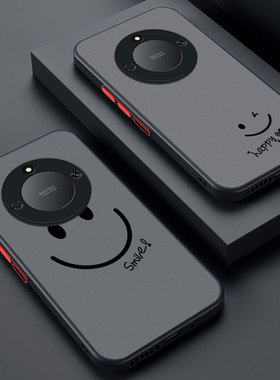 适用荣耀x40手机壳新款x40GT硅胶全包x40i防摔磨砂x30amx亲肤散热x30男女保护套x20se创意play5高档超薄微笑