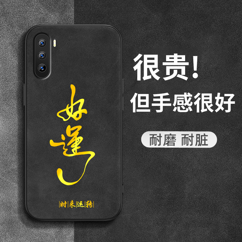 适用华为麦芒40手机壳防摔