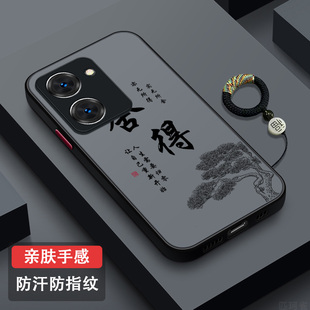 V2278A国风个性 Y78t半透散热防汗Y78m高级潮牌时尚 岁月静好 超薄磨砂新款 适用vivoY78手机壳全包防摔vivoY78