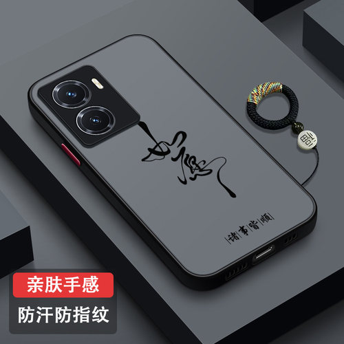 适用vivoY55s硅胶手机壳