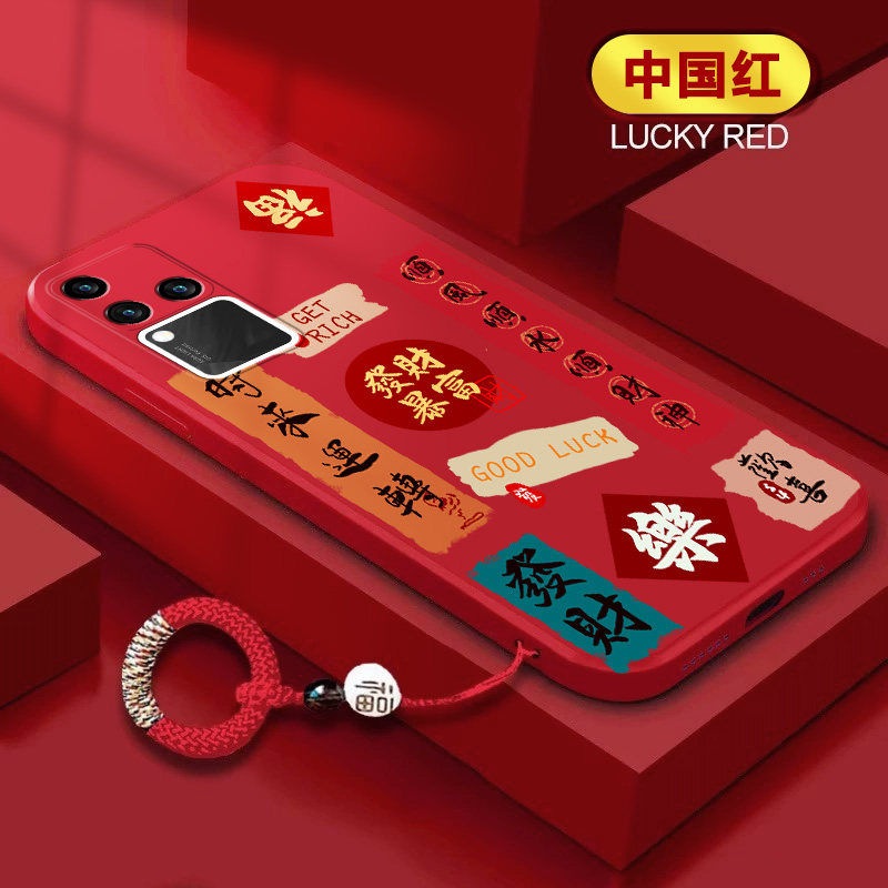 适用vivoS18手机壳防摔