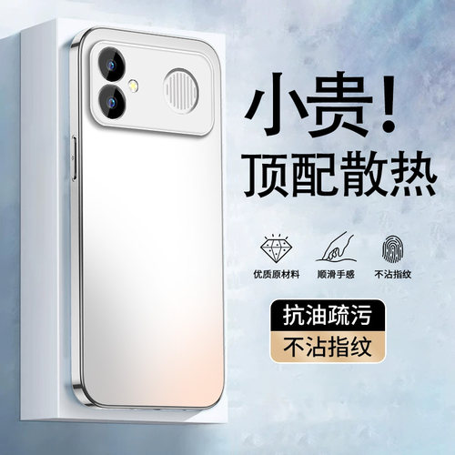 收藏加关注享优先发货