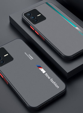 适用vivoS12Pro手机壳防摔肤感vivos12磨砂防指纹vivoS10Pro半透明全包S10e男女2023新款保护套S10超薄新潮流