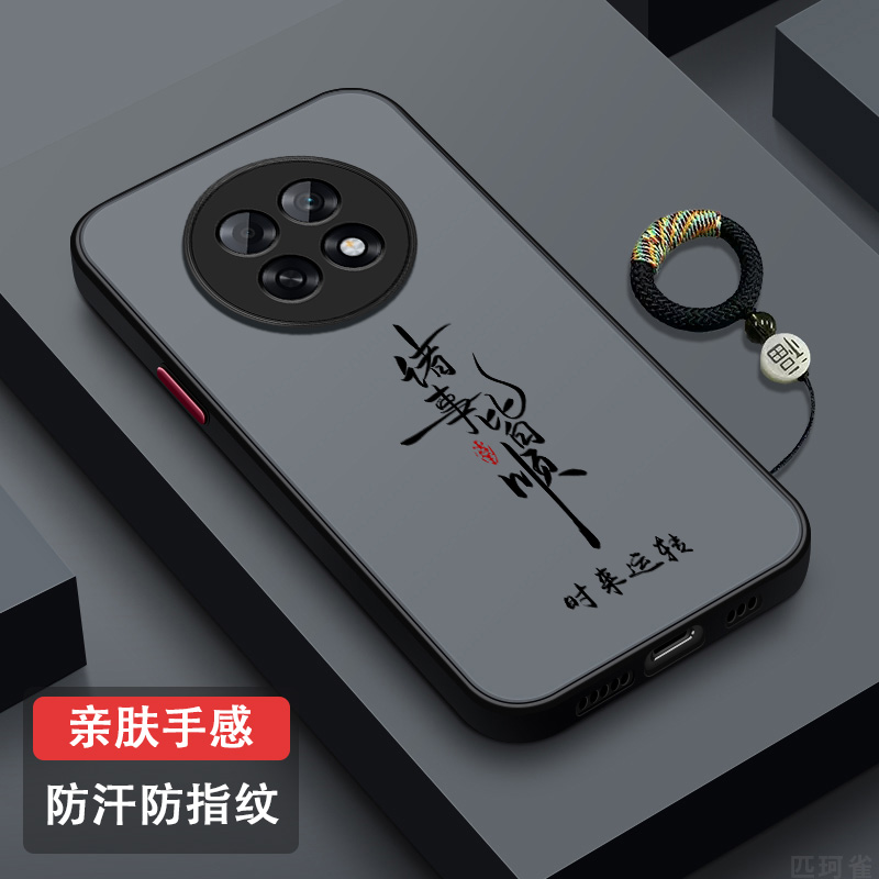 适用OPPOA6Pro手机壳防摔