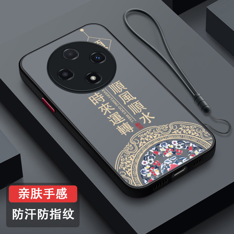 OPPOA3pro防指纹防摔手机壳