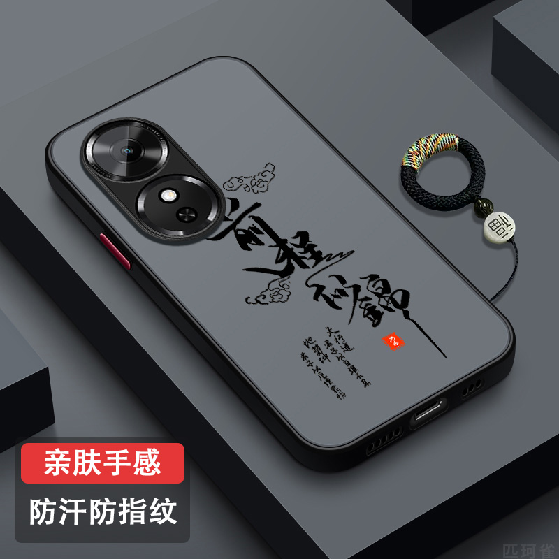 适用荣耀Play10C手机壳防摔