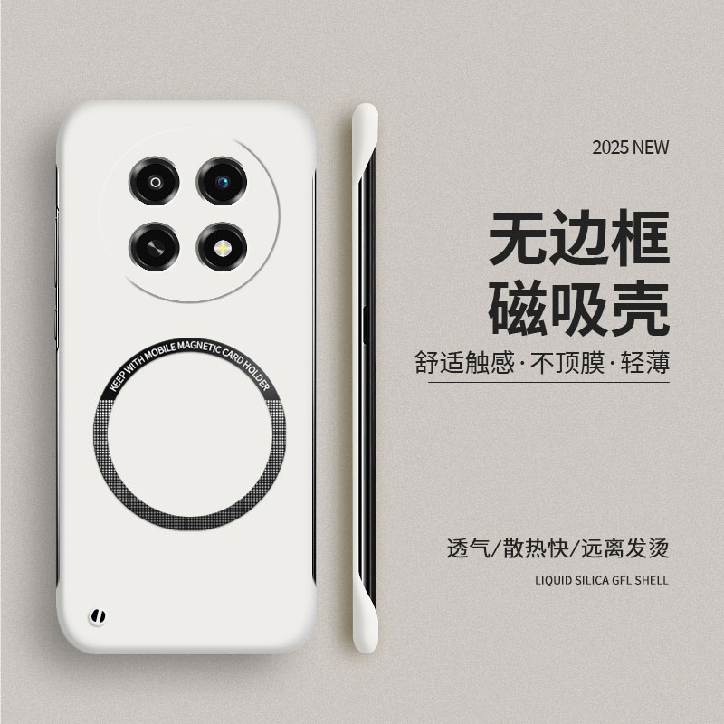 适用oppoA2无边框手机壳