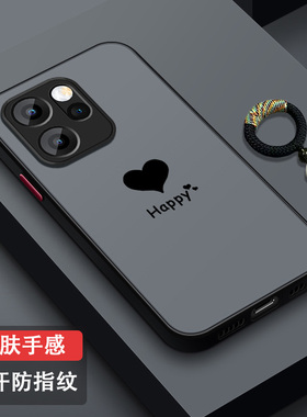 适用opporeno15手机壳全包15Pro防摔硅胶男女0pp0新款磨砂Reno15亲肤防指纹新年pro透明超薄散热个性简约爱心