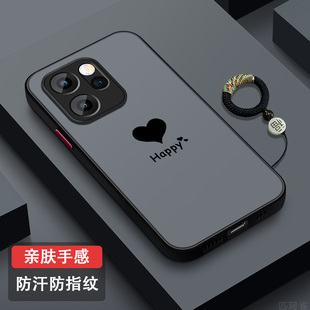 适用opporeno15手机壳全包15Pro防摔硅胶男女0pp0新款磨砂Reno15亲肤防指纹新年pro透明超薄散热个性简约爱心