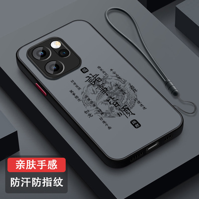 适用opporeno15手机壳防摔