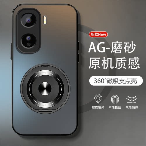 收藏加关注享优先发货
