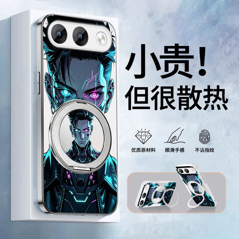 适用oppoa7pro手机壳全包防摔男女新款oppo旋转支架磁吸磨砂高档散热车载PYE110软壳简约时尚博未来