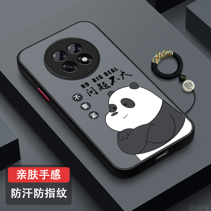 适用OPPOA6Pro手机壳防摔