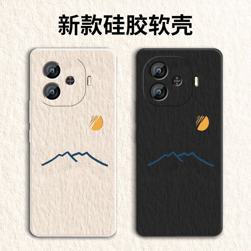 适用vivoY200手机壳硅胶