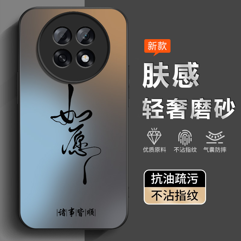 适用OPPOA6Pro手机壳防摔