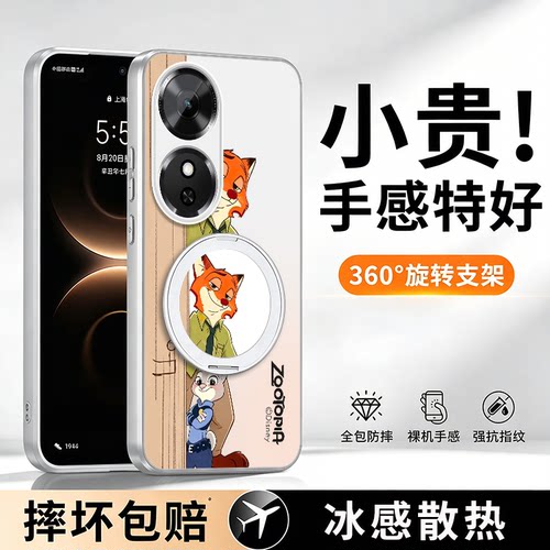 收藏加关注享优先发货