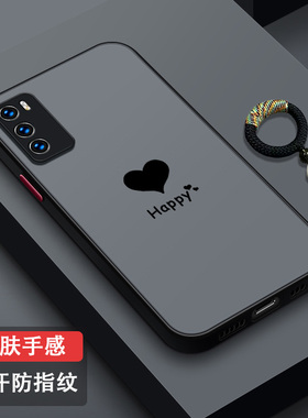 适用华为P40手机壳全包防摔硅胶P40pro男女新款磨砂亲肤套P40pro+防指纹超薄散热半透明ANA-AN00个性简约爱心