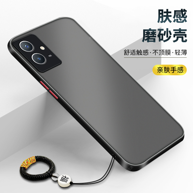 适用vivoY33s手机壳轻薄