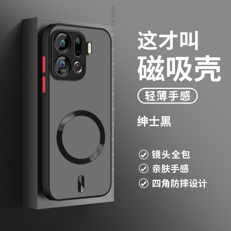 适用OPPOFindX9手机壳防摔