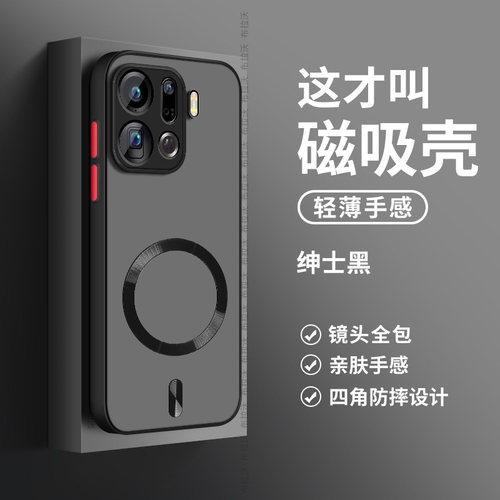 适用OPPOFindX9手机壳防摔