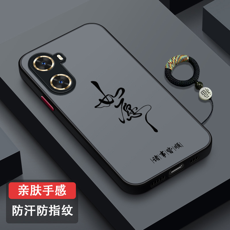 适用华为畅享60硅胶手机壳