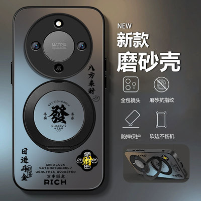 适用荣耀x70手机壳防摔
