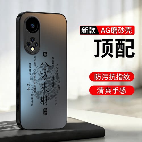 收藏加关注享优先发货