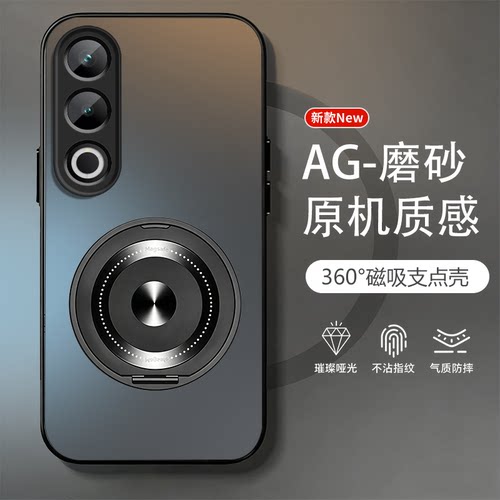 适用oppok12手机壳镜头全包k12plus亲肤散热k12x磁吸支架k11防摔超薄k9防汗k9s防指纹简约男女个性纯色