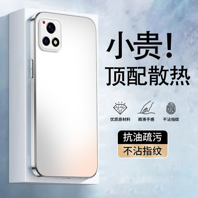 适用vivoY78手机壳防摔