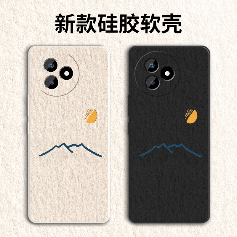 适用红米K80手机壳硅胶