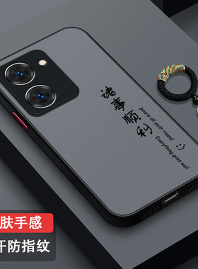 适用vivoY100i防摔手机壳