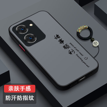 适用vivoY100i手机壳全包镜头y100i防摔硅胶创意vivo肤感磨砂男女新款y100i散热超薄V2279A古风挂环诸事顺利