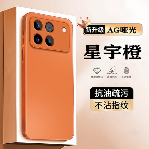 收藏加关注享优先发货