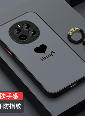适用荣耀Magic7防指纹防摔手机壳