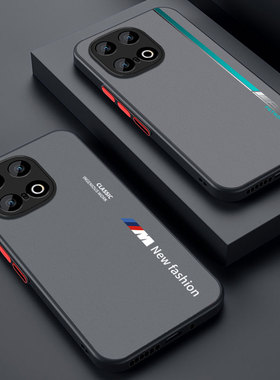 适用iQOO13手机壳防摔肤感vivoiQOO13磨砂防指纹半透V2408A镜头全包男女2024新款保护套iqoo13超薄简约新潮流