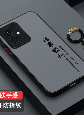 适用荣耀100手机壳全包镜头100pro防摔硅胶创意Honor 100肤感磨砂套100pro男女新款MAA-AN00超薄古风诸事顺利