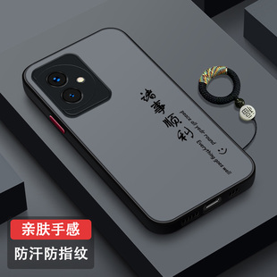 适用荣耀100手机壳全包镜头100pro防摔硅胶创意Honor 100肤感磨砂套100pro男女新款MAA-AN00超薄古风诸事顺利