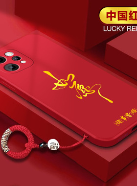 适用vivoS50手机壳新年款vovi防摔保护套S50promini硅胶软壳V2528A防摔镜头全包promini薄时尚简约高级感如愿