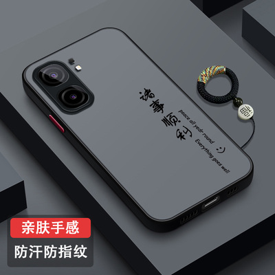 适用iQOONeo9防摔手机壳