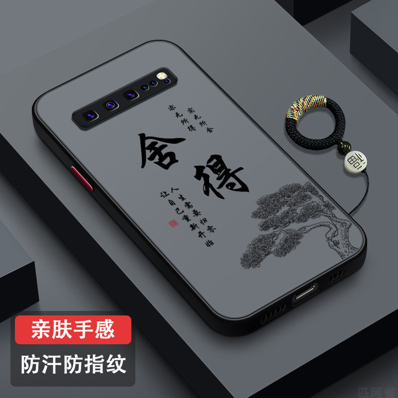 适用三星S10手机壳全包S10+防摔超薄磨砂三星S20新款半透散热三星S9高级潮牌时尚三星S8简约国风个性岁月静好