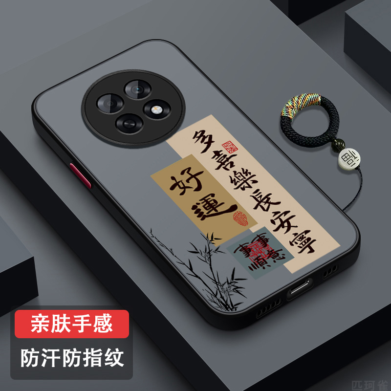 适用OPPOA6Pro手机壳防摔